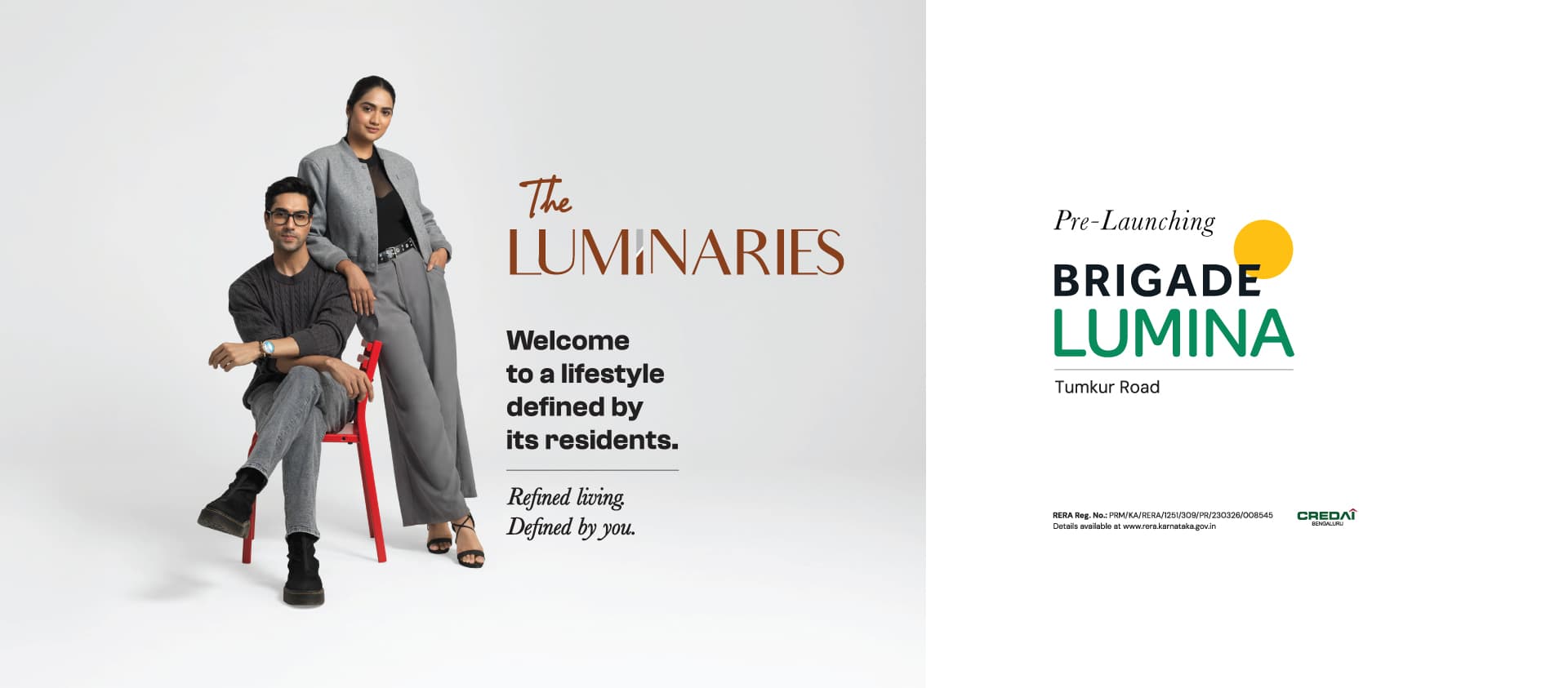 Brigade Lumina